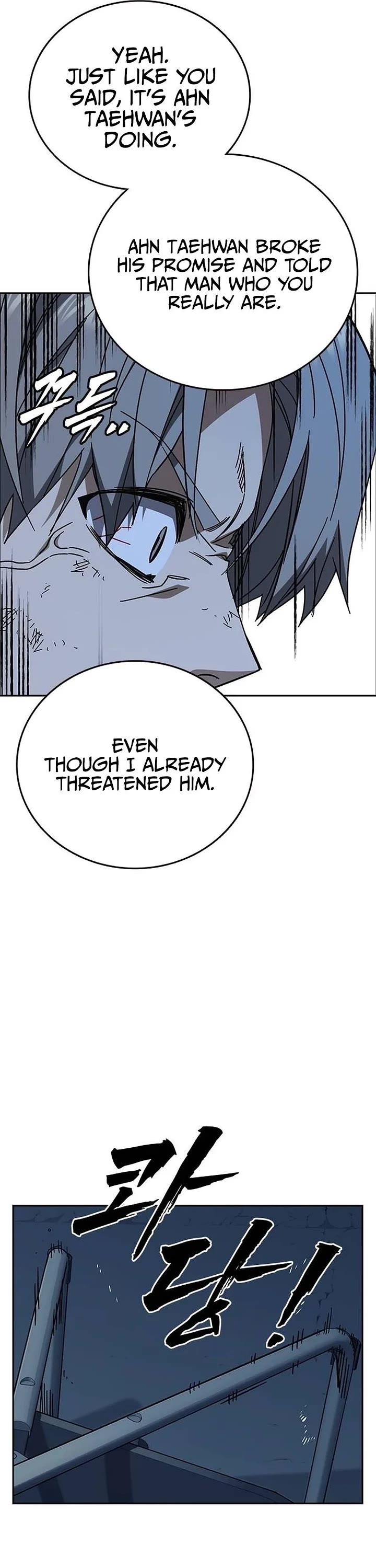 Study Group Chapter 314 page 38 - Chapter 314