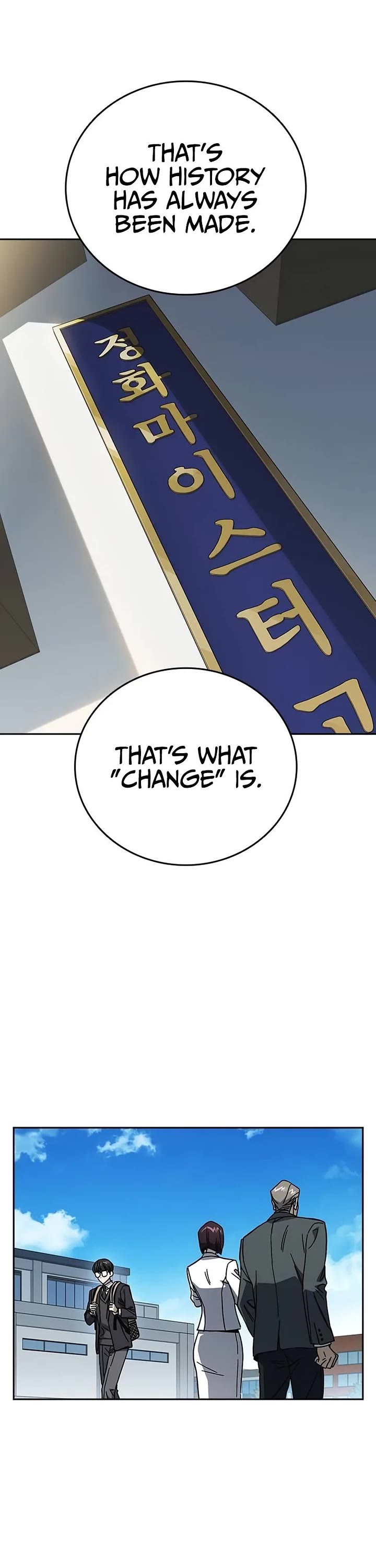 Study Group Chapter 315 page 34 - Chapter 315