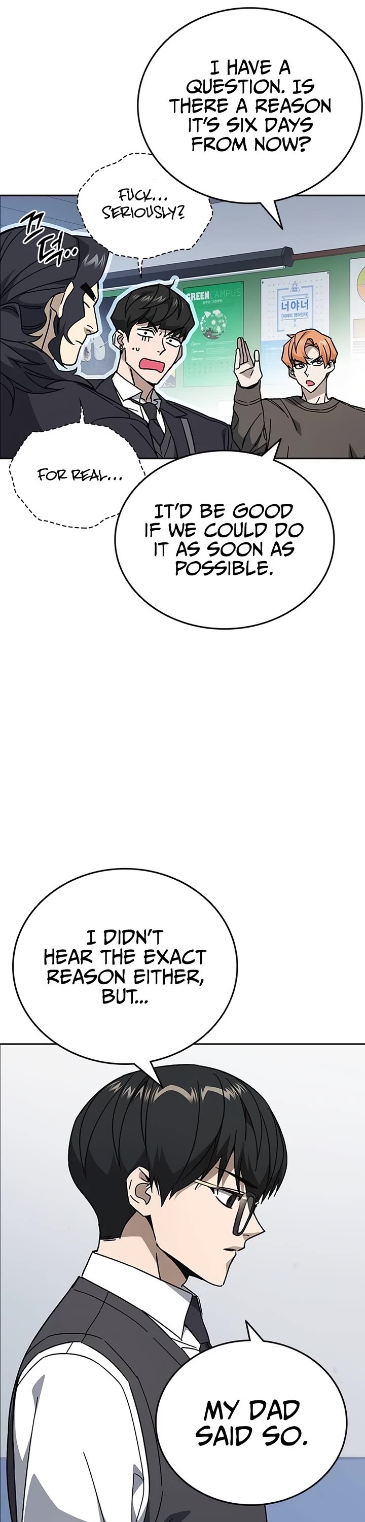 Study Group Chapter 317 page 32 - Chapter 317