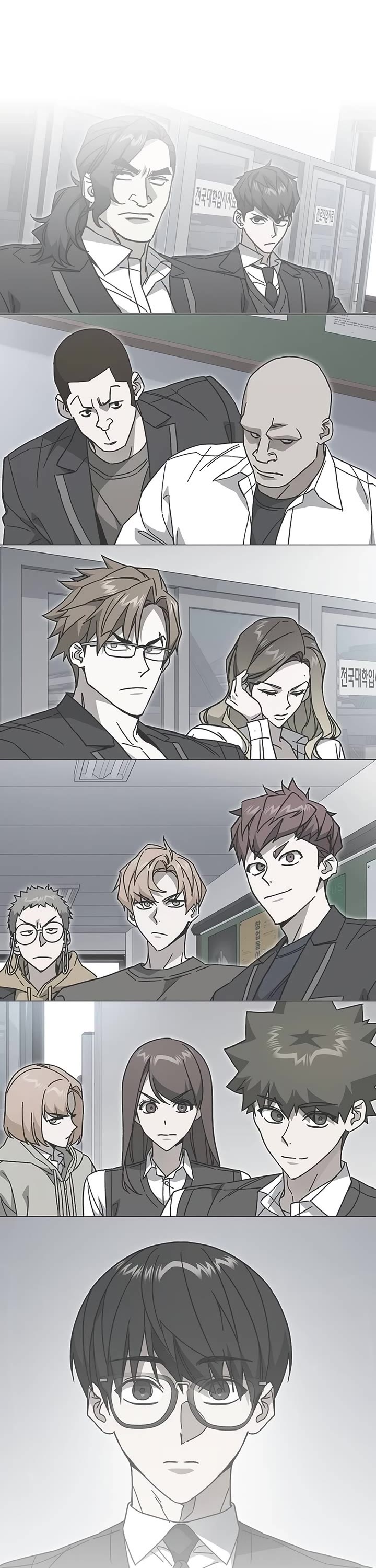 Study Group Chapter 317 page 47 - Chapter 317