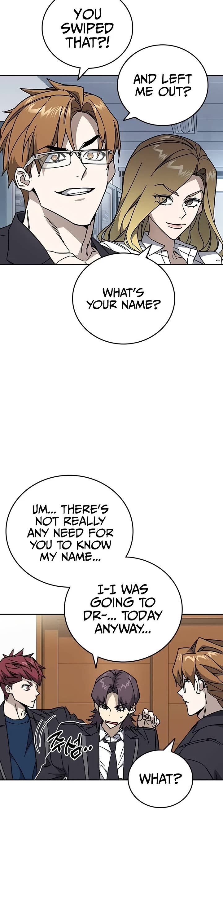 Study Group Chapter 317 page 5 - Chapter 317