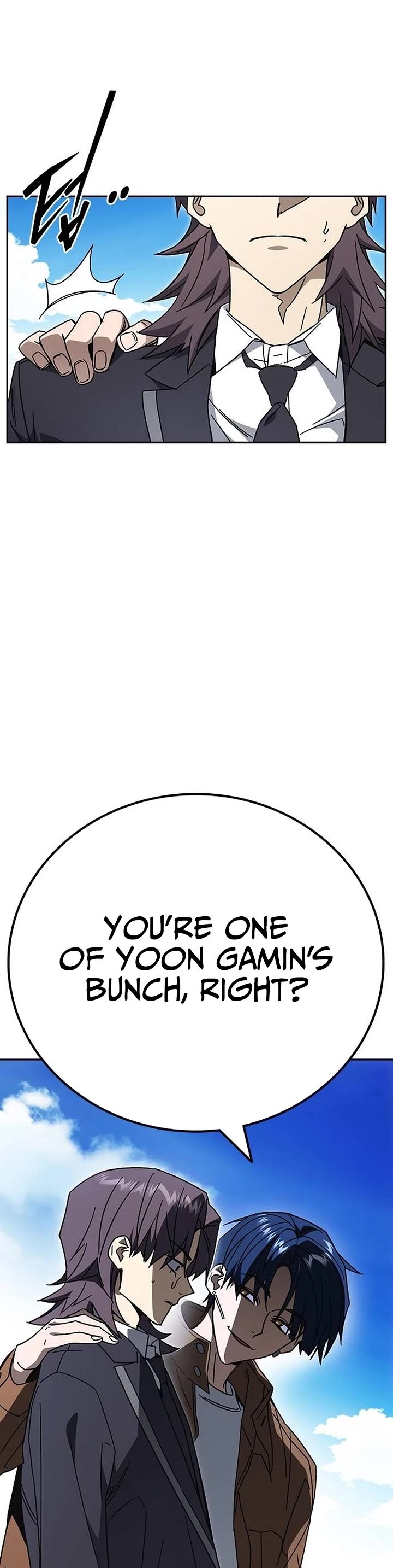 Study Group Chapter 318 page 50 - Chapter 318