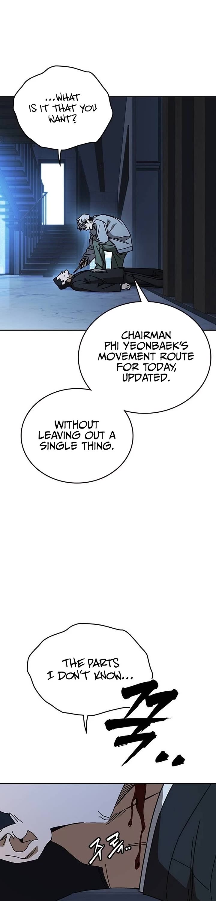 Study Group Chapter 320 page 26 - Chapter 320