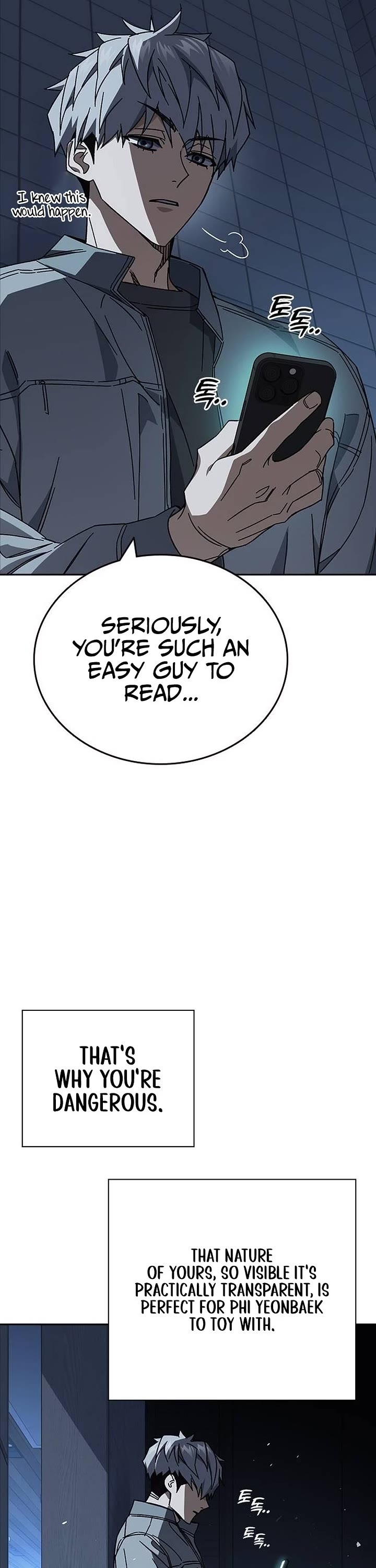 Study Group Chapter 320 page 50 - Chapter 320