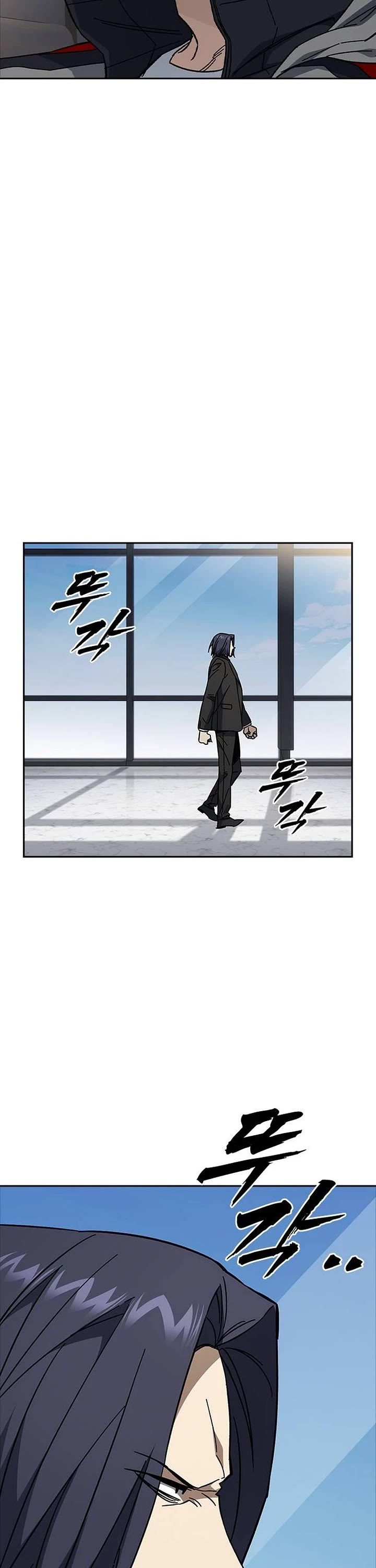 Study Group Chapter 321 page 39 - Chapter 321