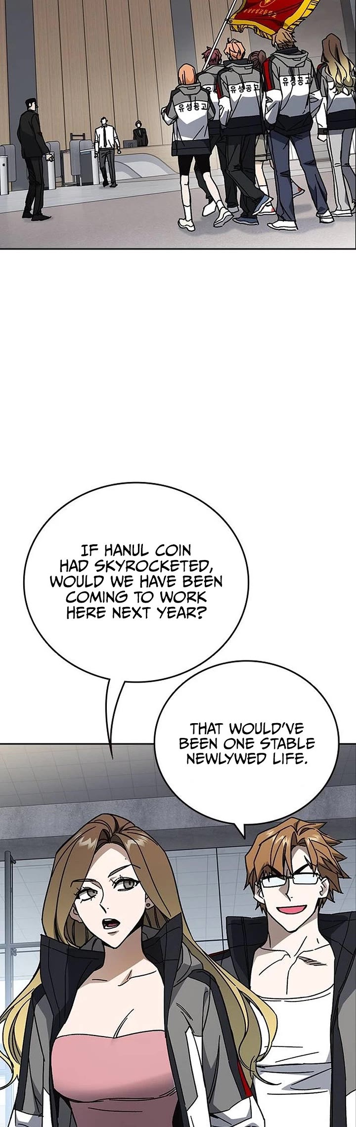 Study Group Chapter 322 page 11 - Chapter 322