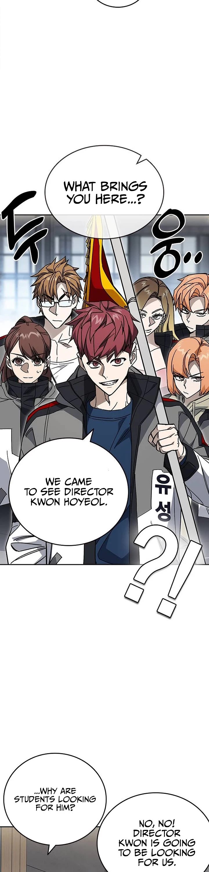 Study Group Chapter 322 page 14 - Chapter 322