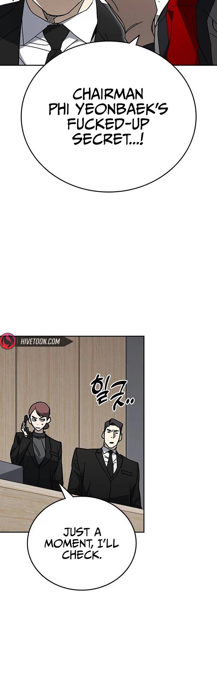 Study Group Chapter 322 page 16 - Chapter 322