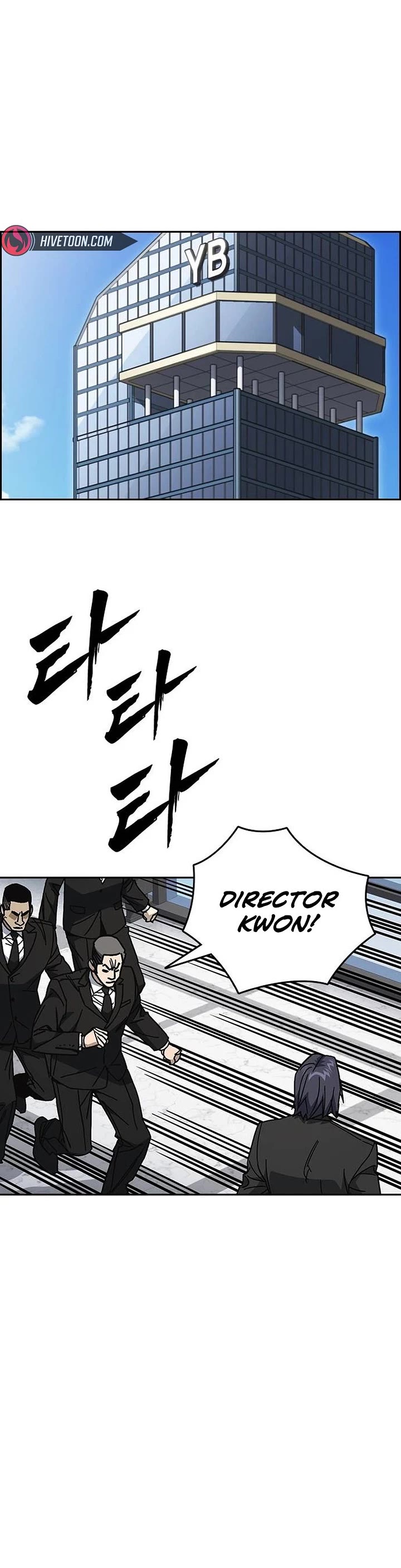 Study Group Chapter 322 page 29 - Chapter 322