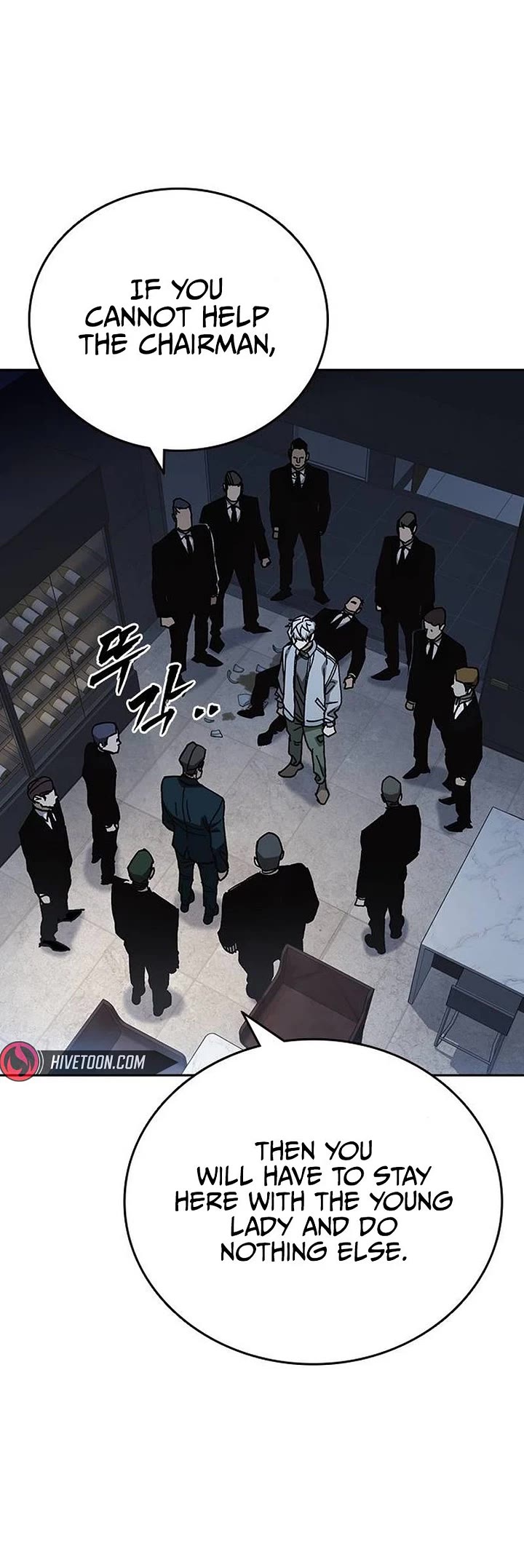 Study Group Chapter 323 page 41 - Chapter 323