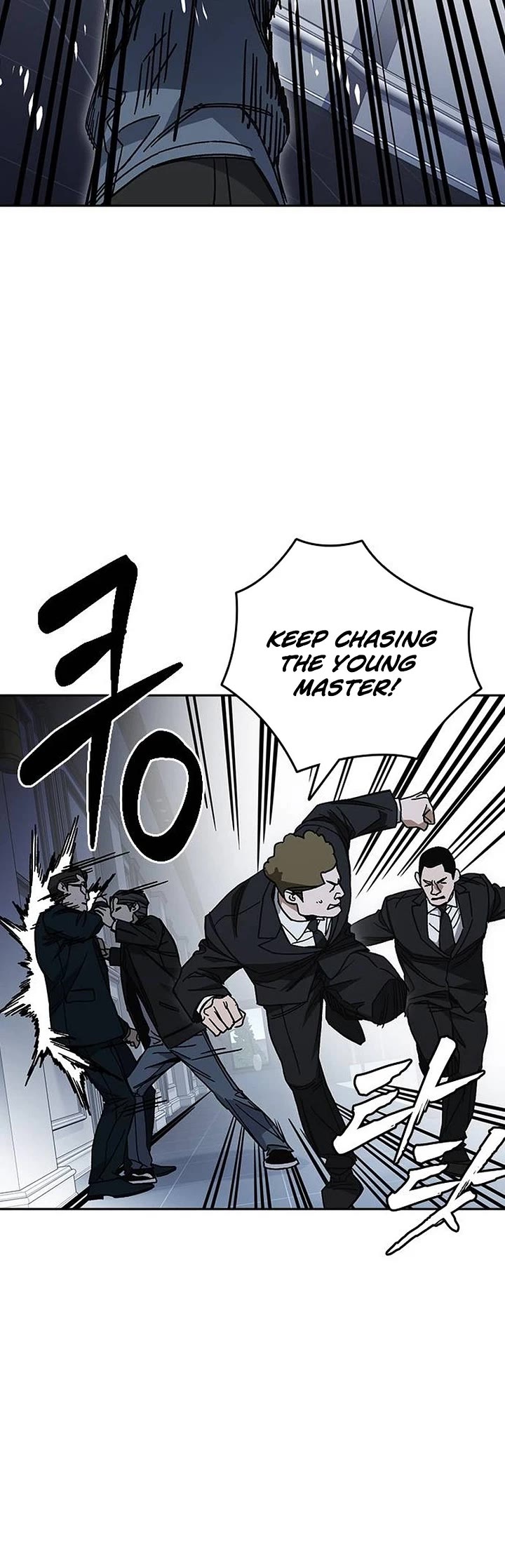 Study Group Chapter 324 page 37 - Chapter 324