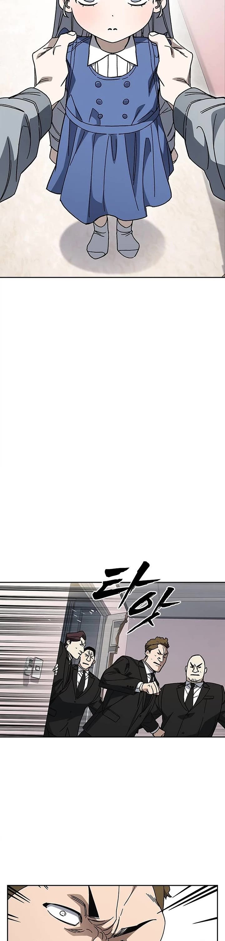 Study Group Chapter 324 page 51 - Chapter 324