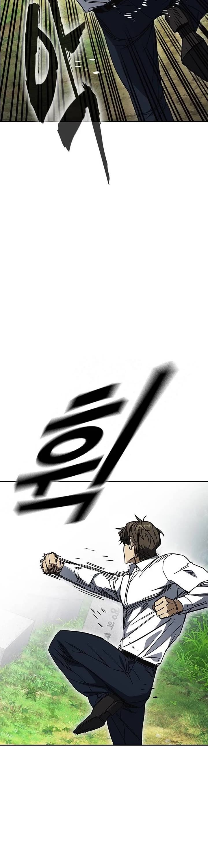 Study Group Chapter 326 page 37 - Chapter 326