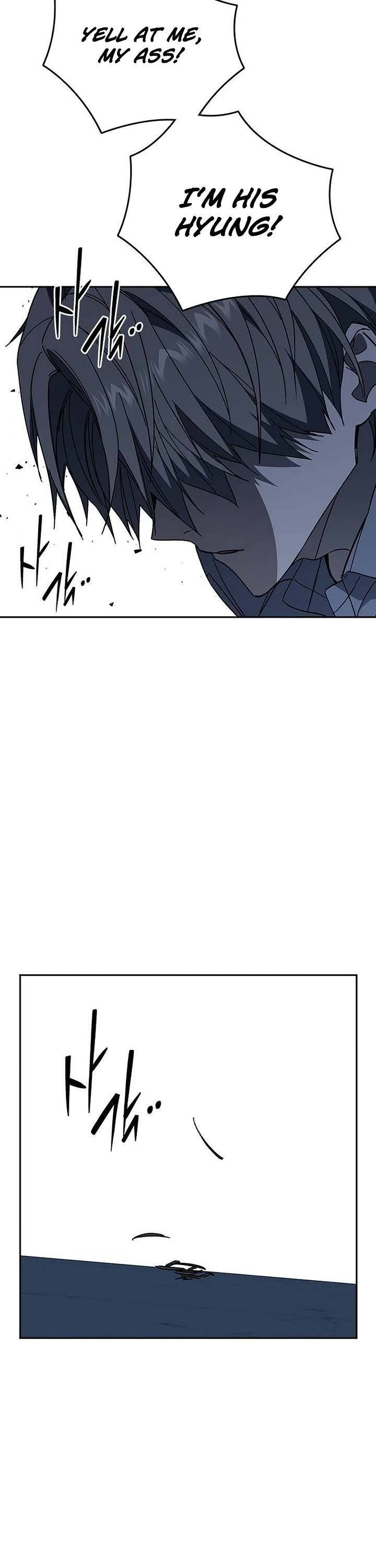 Study Group Chapter 326 page 7 - Chapter 326
