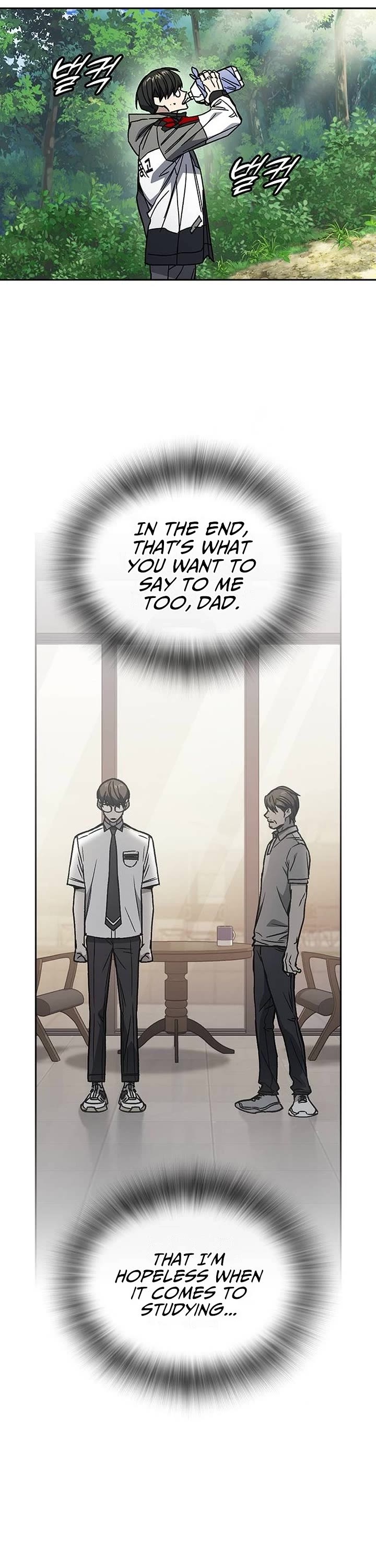 Study Group Chapter 327 page 50 - Chapter 327
