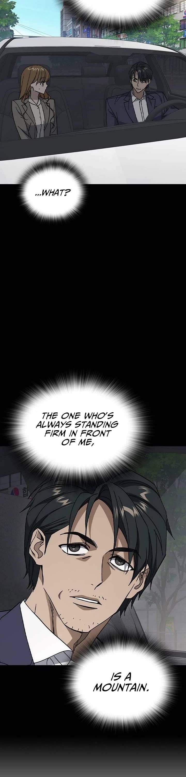 Study Group Chapter 327 page 7 - Chapter 327