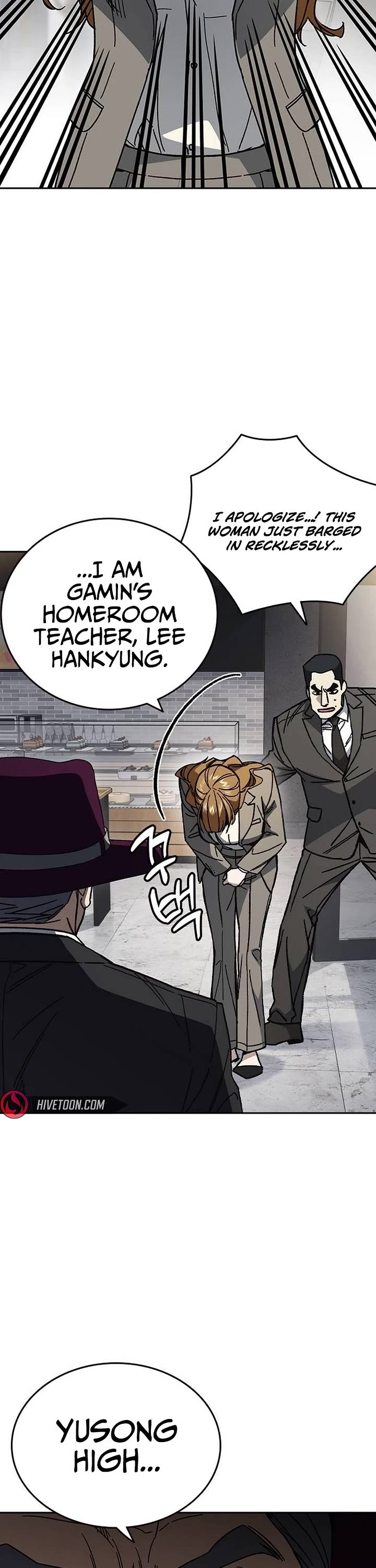 Study Group Chapter 329 page 6 - Chapter 329