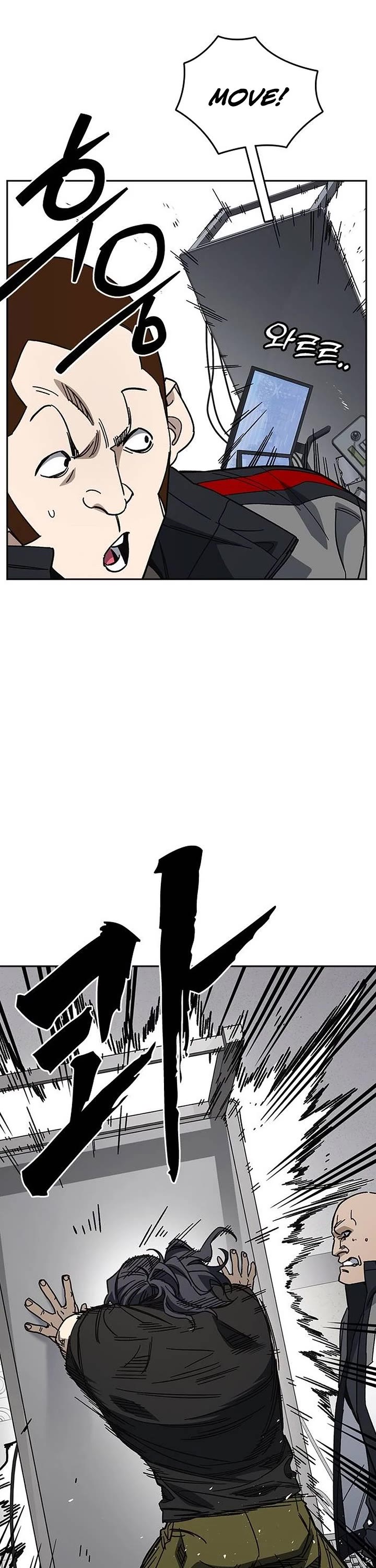 Study Group Chapter 330 page 5 - Chapter 330