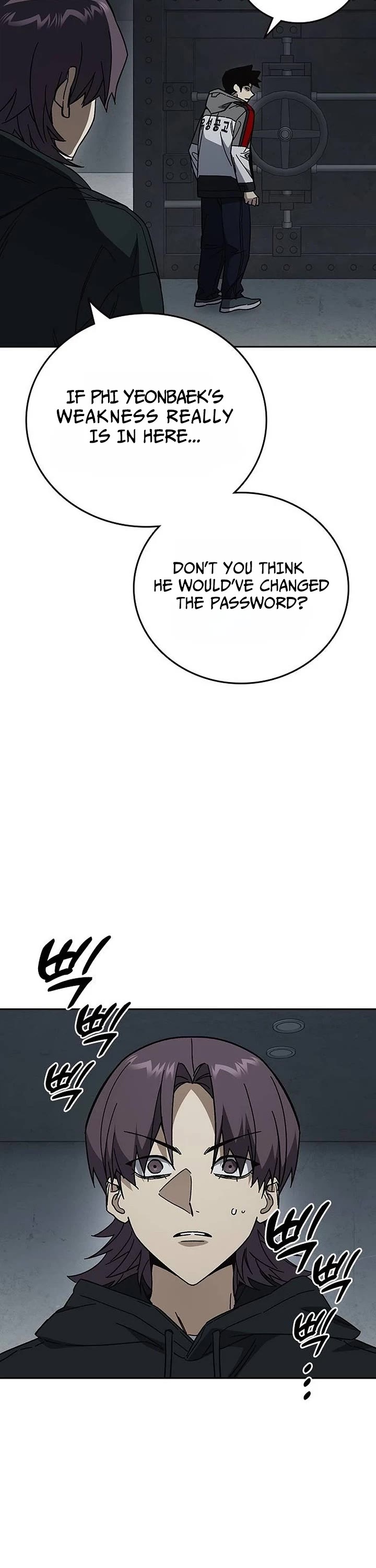 Study Group Chapter 332 page 20 - Chapter 332