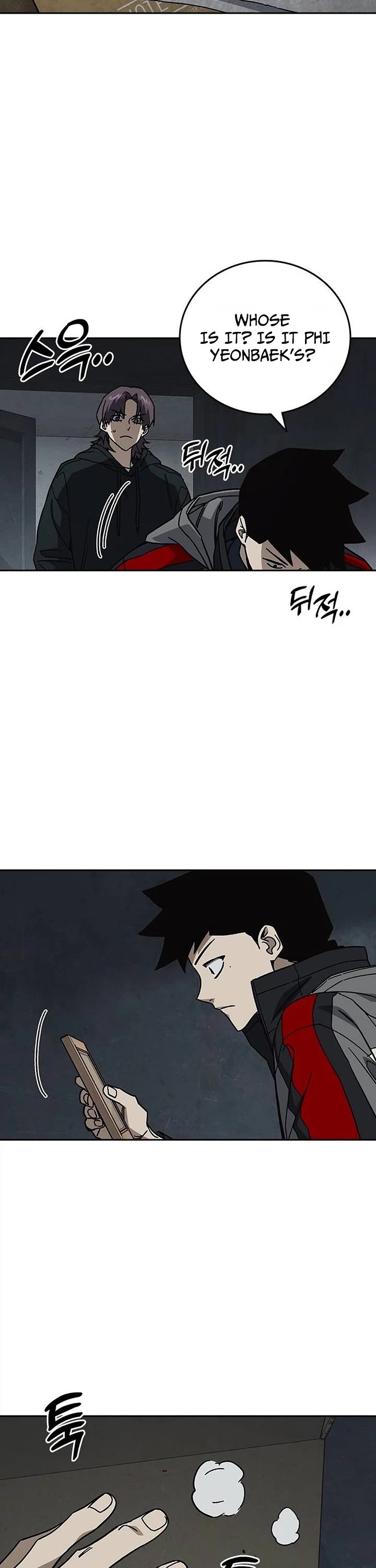 Study Group Chapter 332 page 25 - Chapter 332