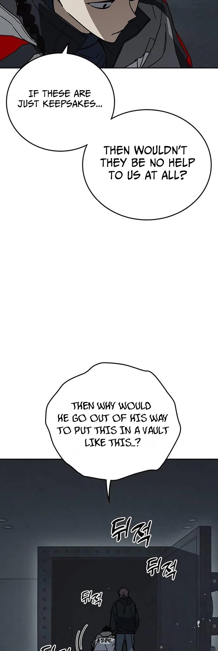 Study Group Chapter 332 page 29 - Chapter 332