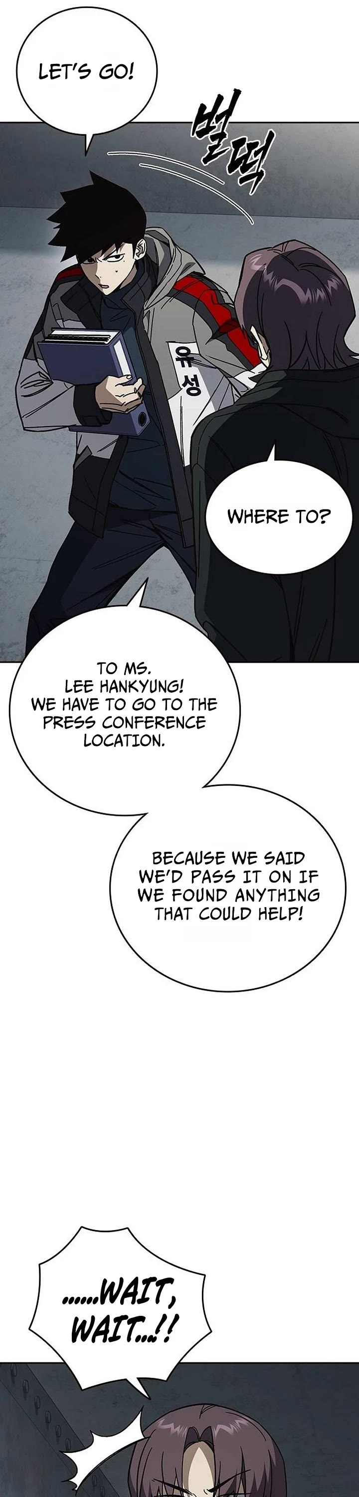 Study Group Chapter 332 page 36 - Chapter 332