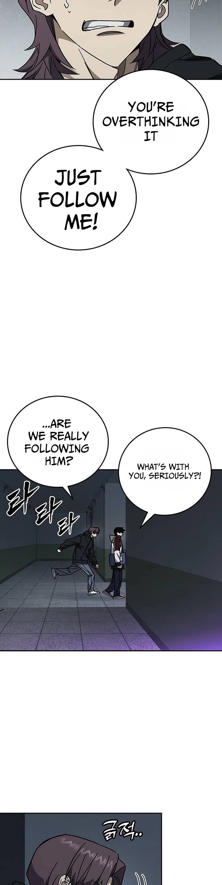Study Group Chapter 332 page 40 - Chapter 332