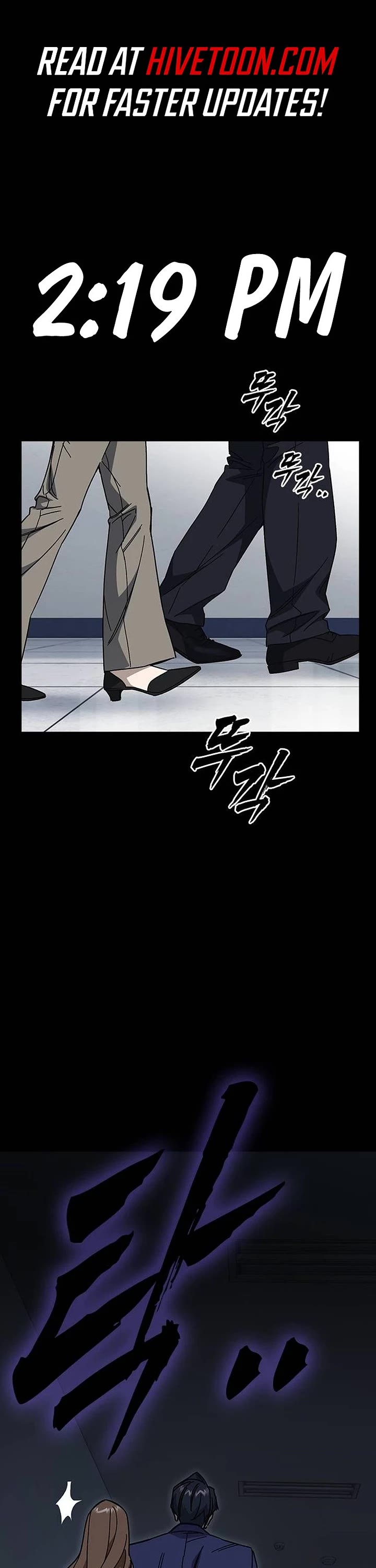 Study Group Chapter 333 page 1 - Chapter 333