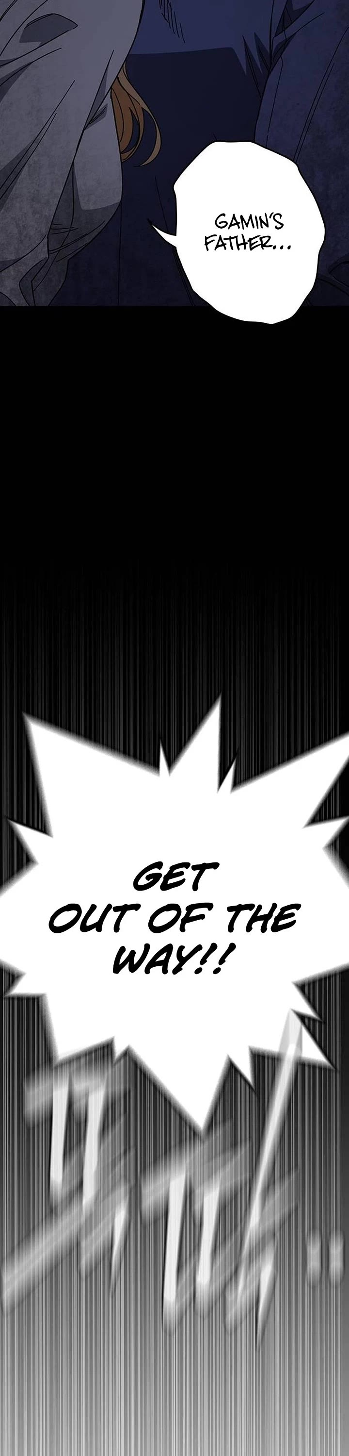 Study Group Chapter 333 page 3 - Chapter 333