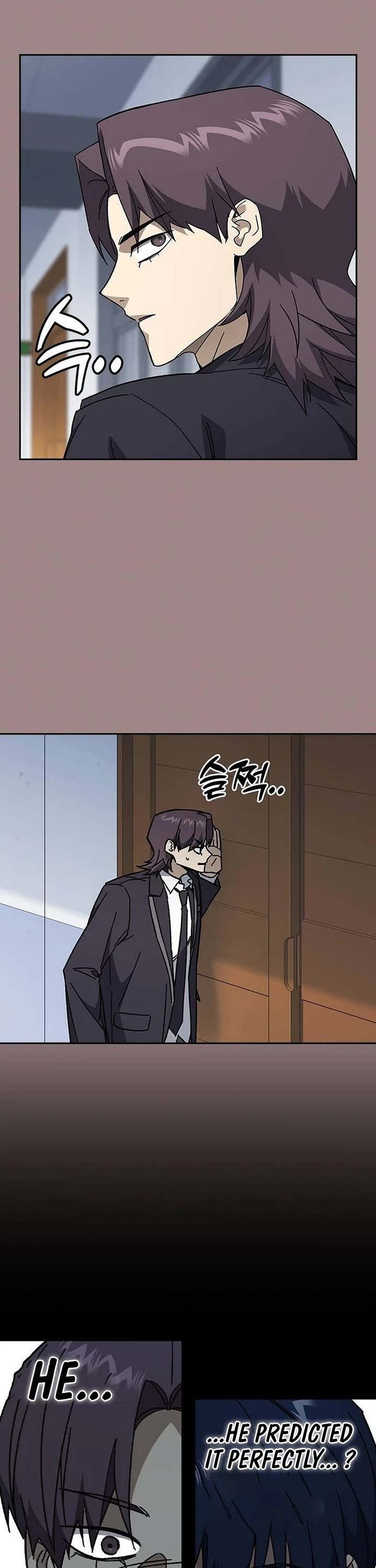 Study Group Chapter 333 page 32 - Chapter 333