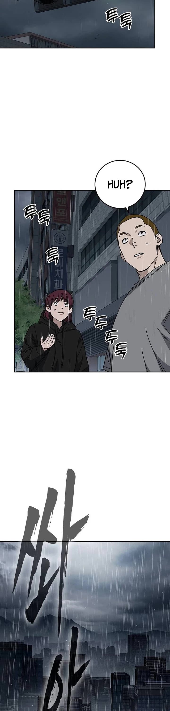 Study Group Chapter 333 page 50 - Chapter 333