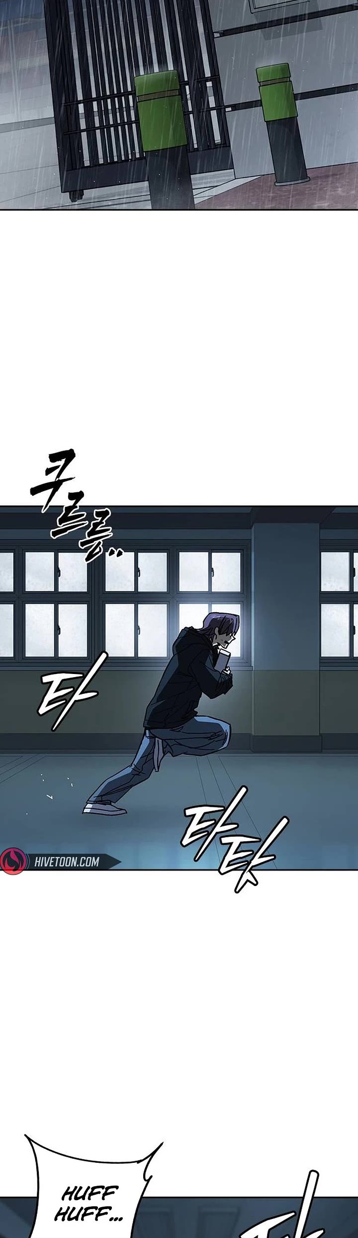 Study Group Chapter 333 page 52 - Chapter 333
