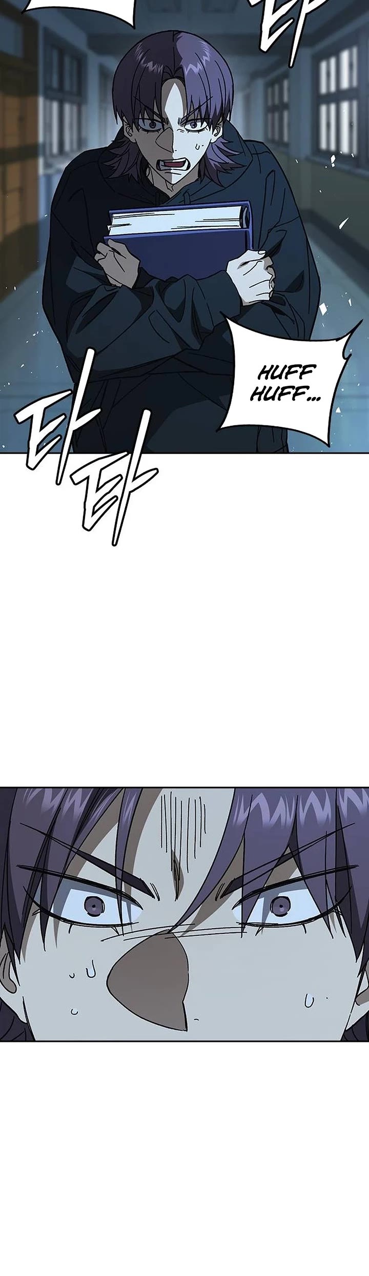 Study Group Chapter 333 page 53 - Chapter 333