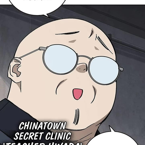 Study Group Chapter 338 cover