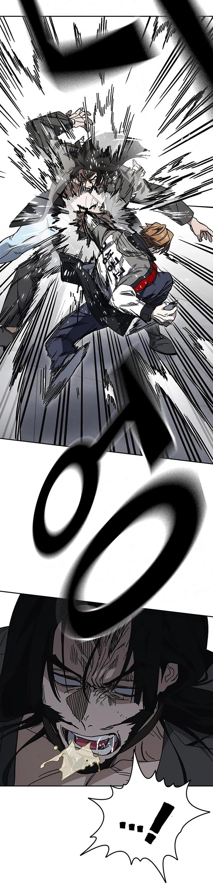 Study Group Chapter 334 page 45 - Chapter 334