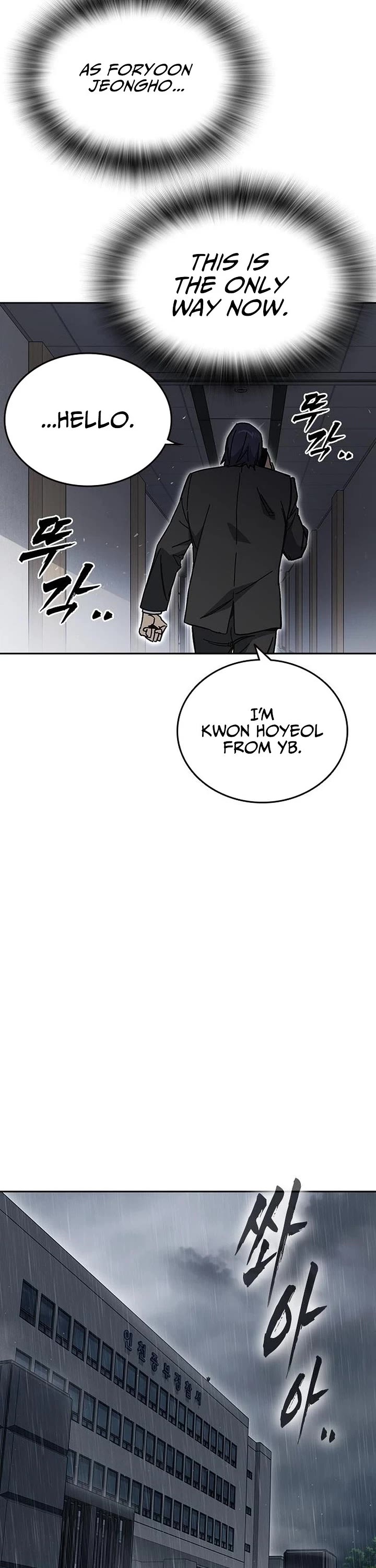 Study Group Chapter 335 page 16 - Chapter 335