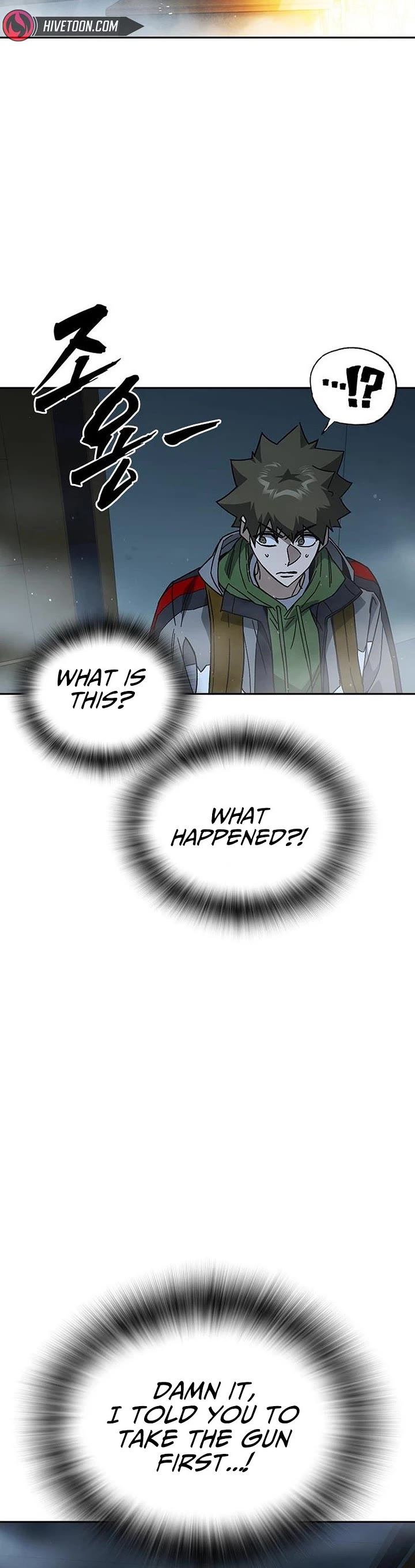 Study Group Chapter 335 page 42 - Chapter 335