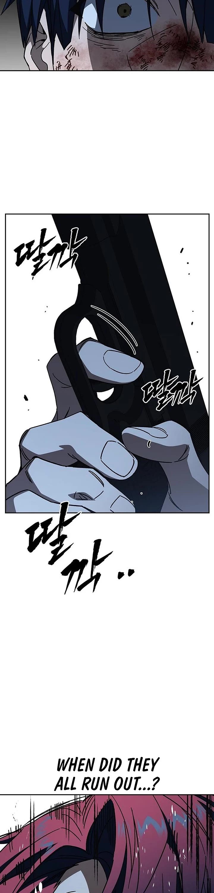 Study Group Chapter 335 page 51 - Chapter 335