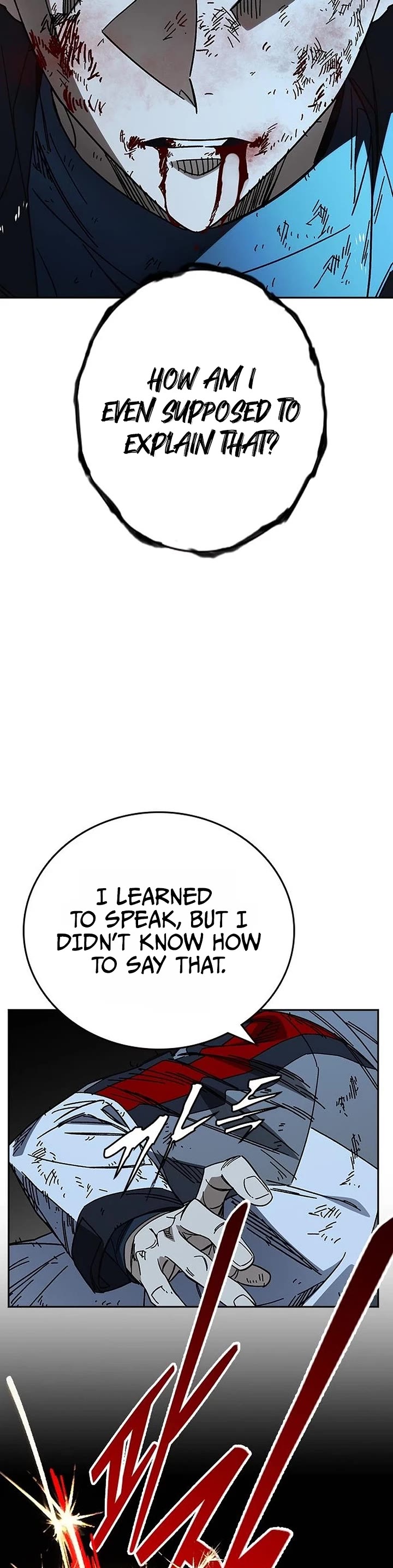 Study Group Chapter 336 page 41 - Chapter 336