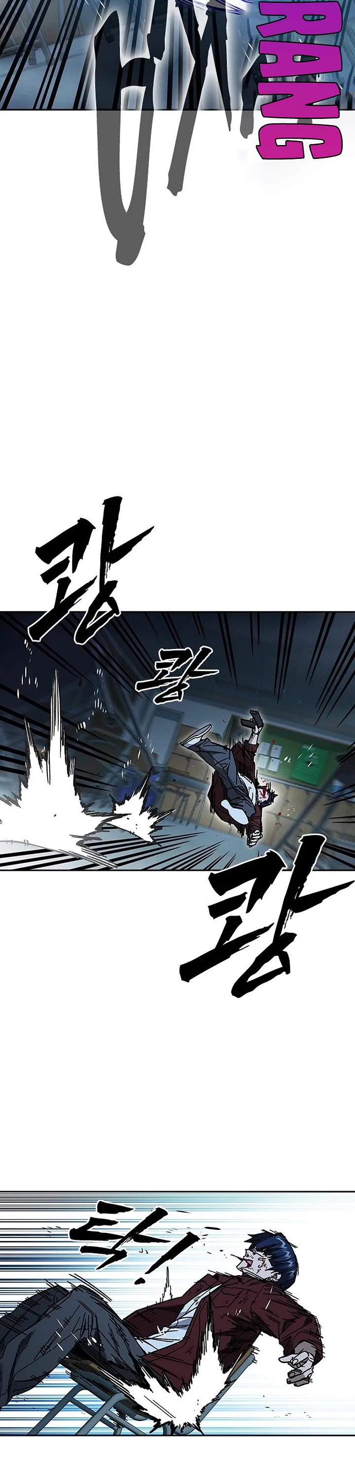 Study Group Chapter 336 page 50 - Chapter 336