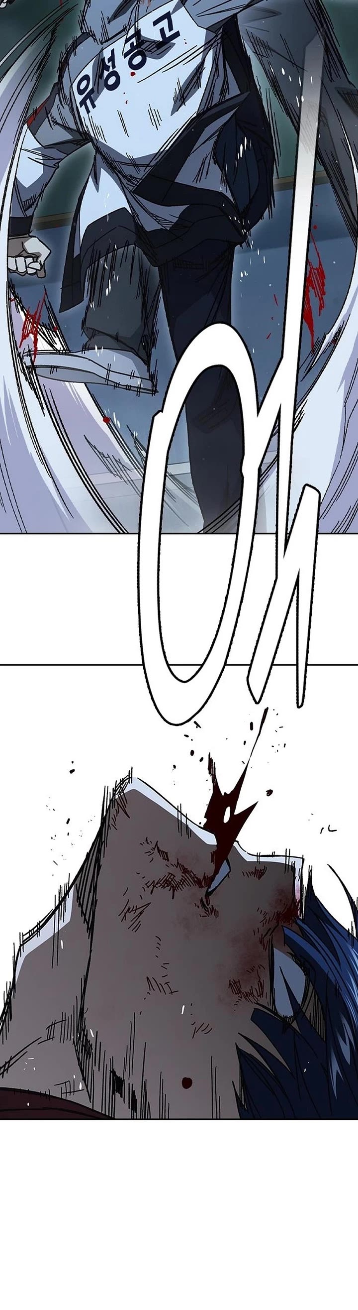 Study Group Chapter 336 page 6 - Chapter 336