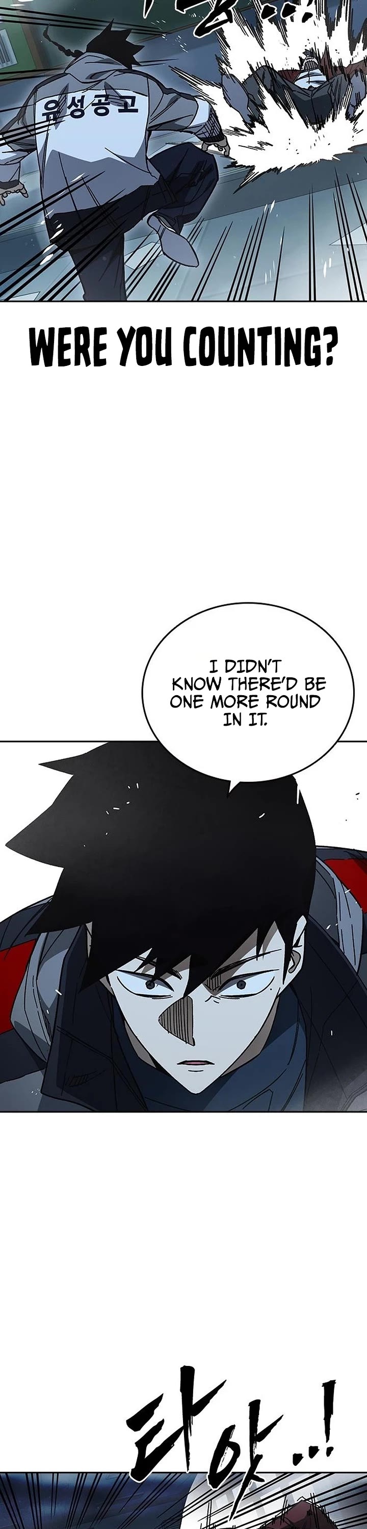 Study Group Chapter 336 page 8 - Chapter 336