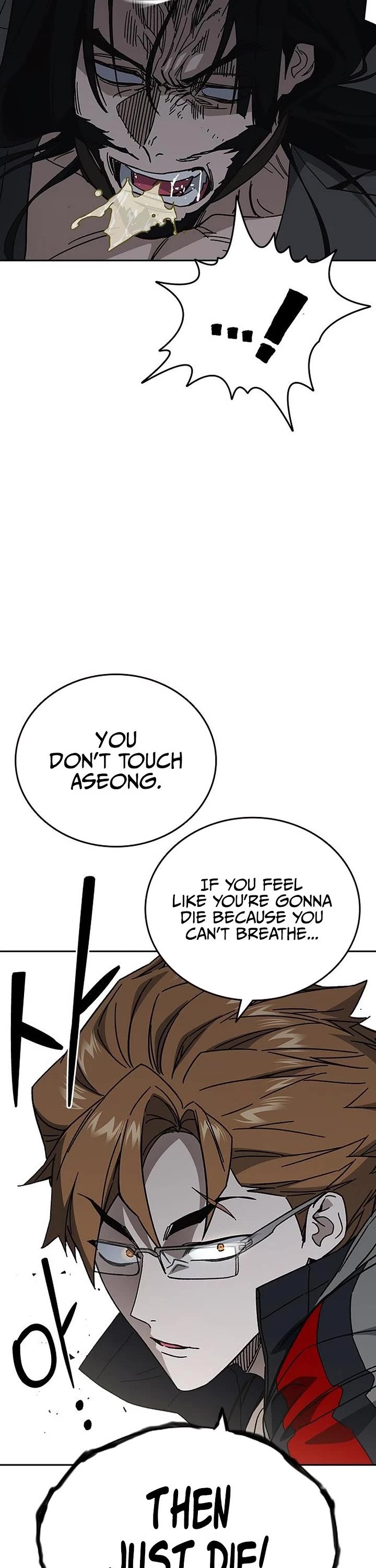 Study Group Chapter 337 page 48 - Chapter 337