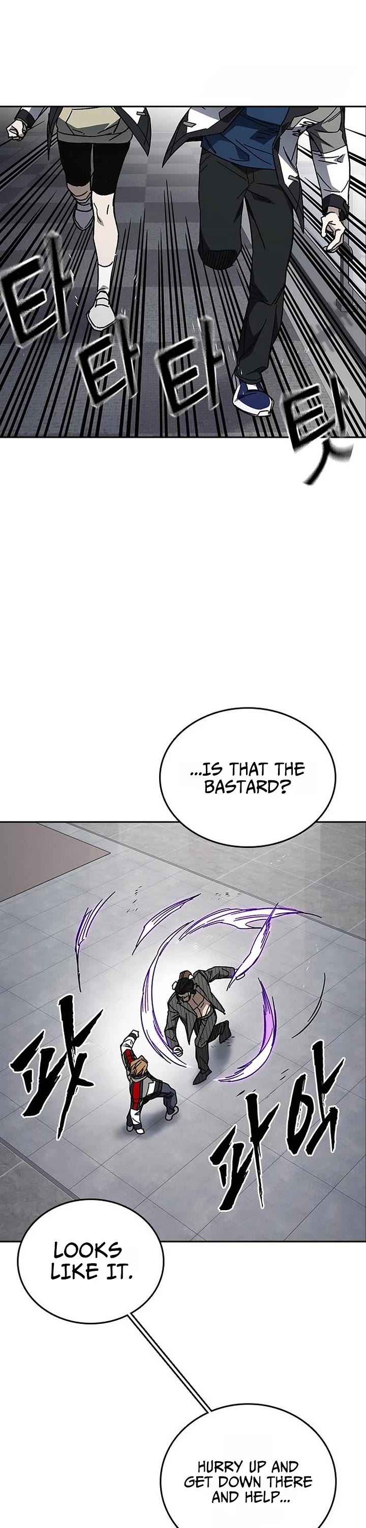 Study Group Chapter 338 page 1 - Chapter 338