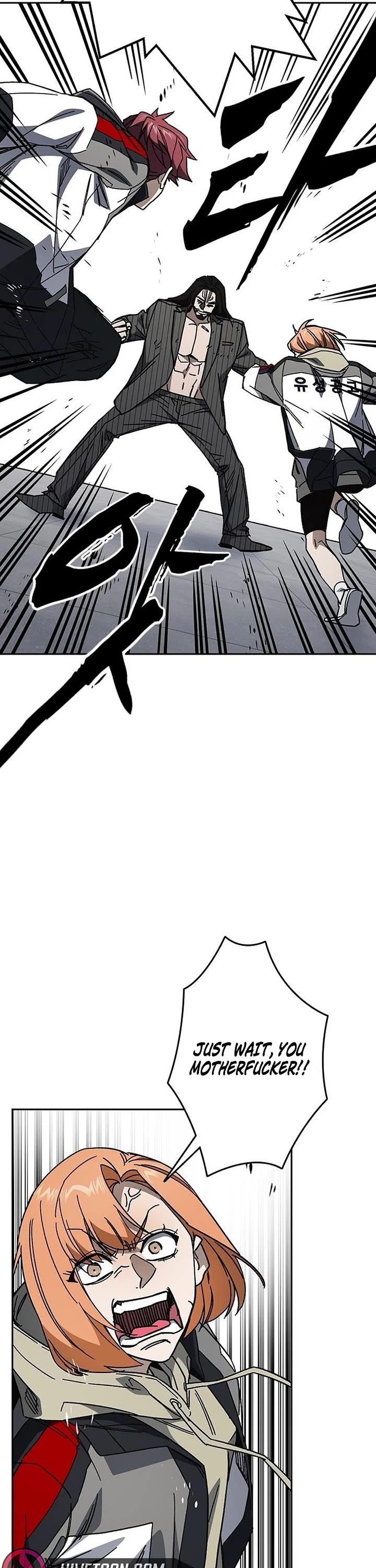 Study Group Chapter 338 page 16 - Chapter 338