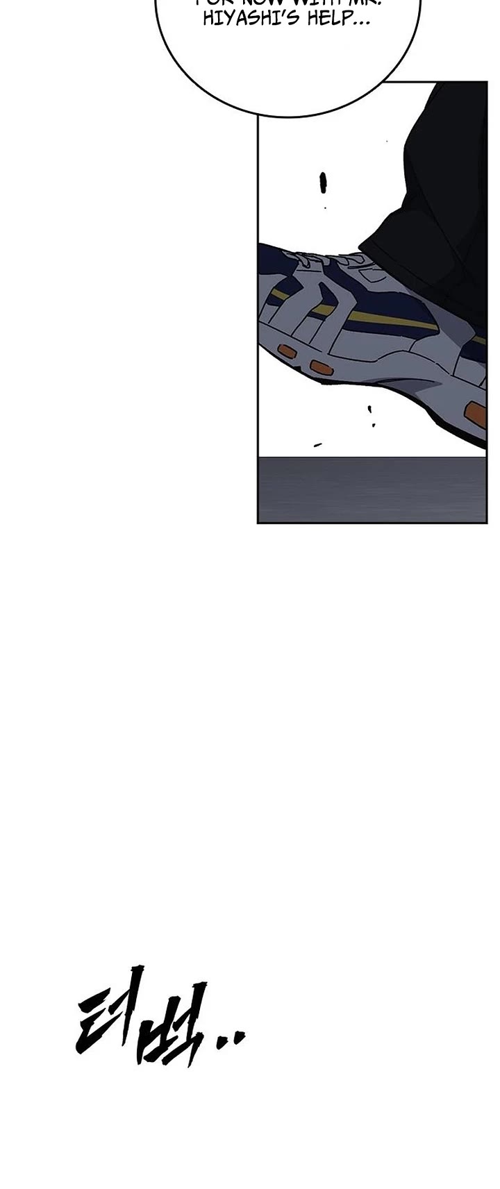Study Group Chapter 338 page 48 - Chapter 338