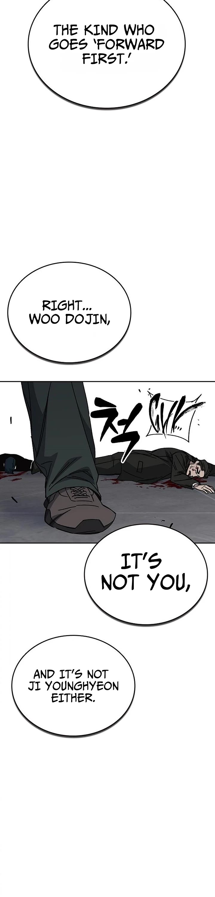 Study Group Chapter 338 page 56 - Chapter 338