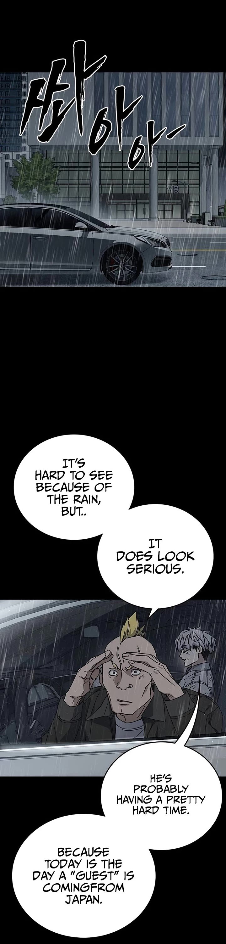Study Group Chapter 339 page 1 - Chapter 339
