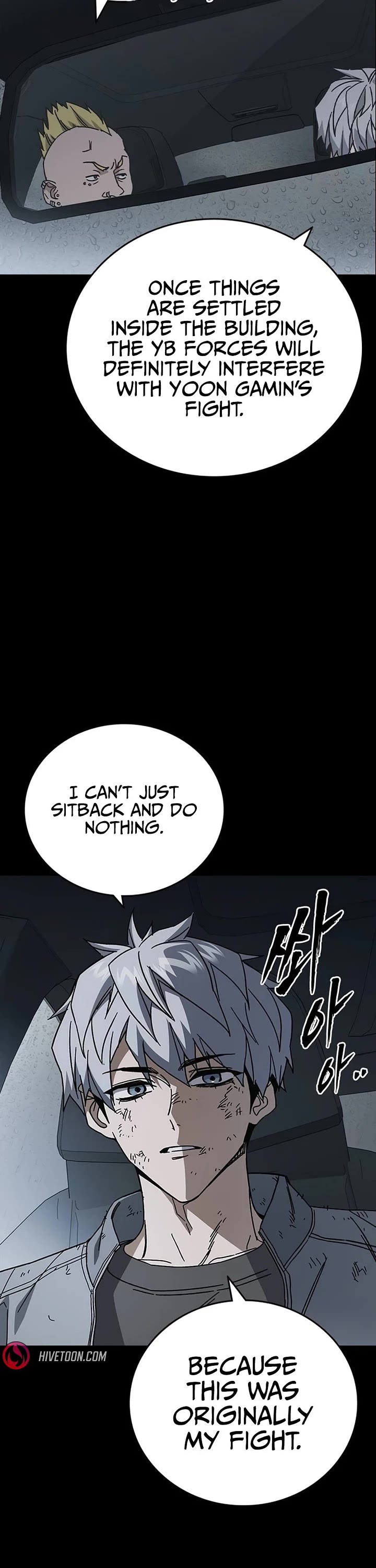 Study Group Chapter 339 page 3 - Chapter 339