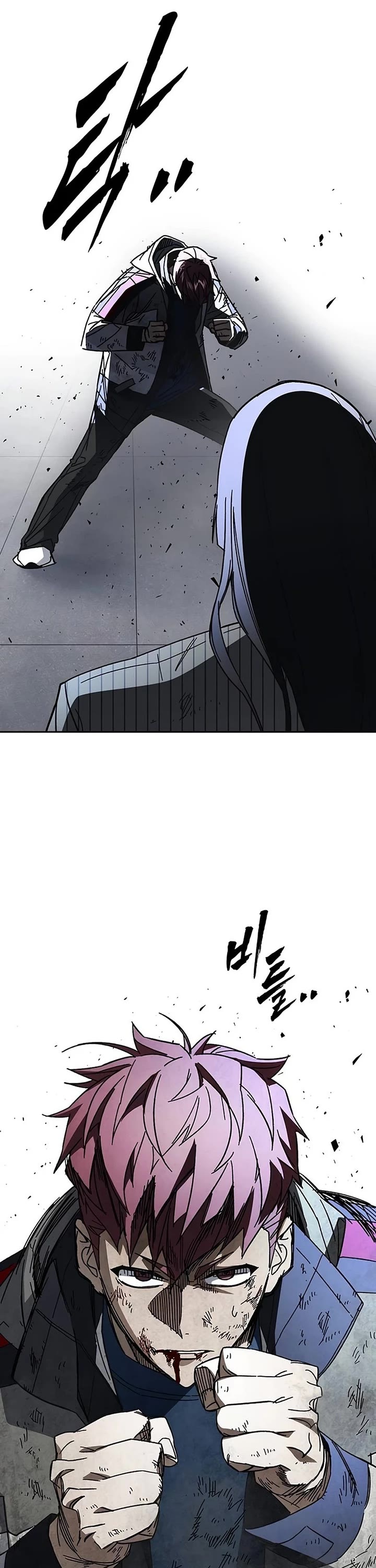 Study Group Chapter 339 page 49 - Chapter 339